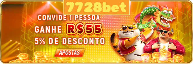 Compartilhar